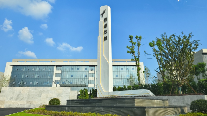 生產(chǎn)+研發(fā)+辦公+倉(cāng)儲(chǔ)一體化空間，龍達(dá)欣能虛位以待